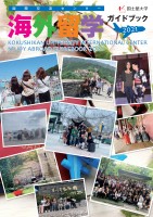 page 1 thumbnail