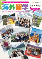 page 1 thumbnail