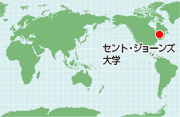 セント・ジョーンズ大学